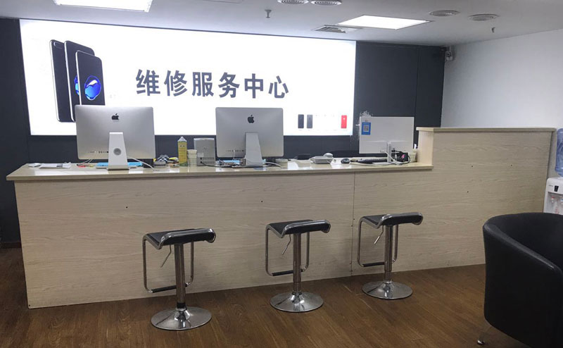 娄底上饶苹果手机售后维修点地址电话信息