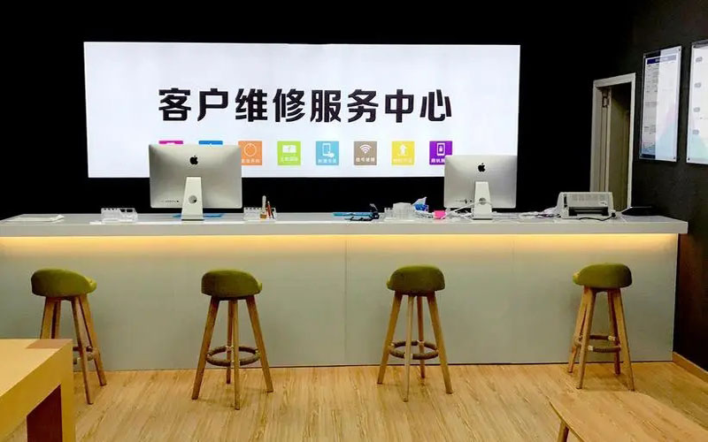 娄底苹果手机维修点地址电话信息